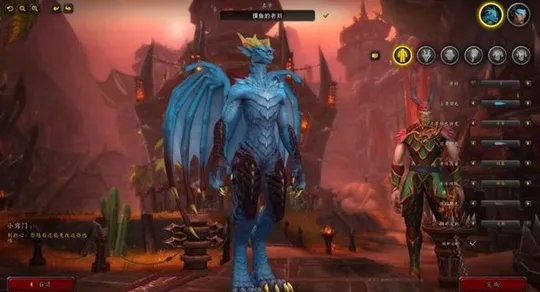 台服魔兽世界怎么注册