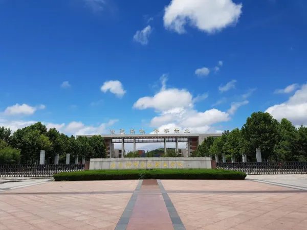 山东城市建设职业学院教务网