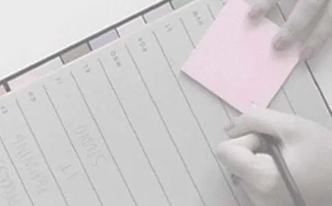 科教科工作计划