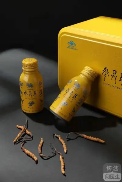 参灵草主要成分有哪些?填精、补气、安神三合一