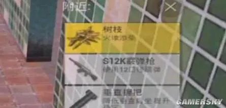 绝地求生刺激战场极寒模式攻略大全 极寒模式怎么进入