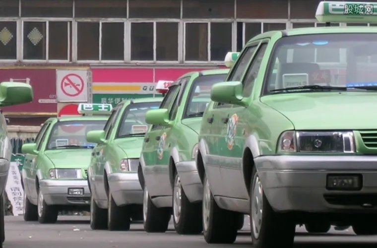 取消出租车份子钱 广州首批约200辆车开展试运营