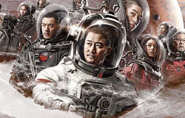 吴京票房很高,那现在的总票房是多少?