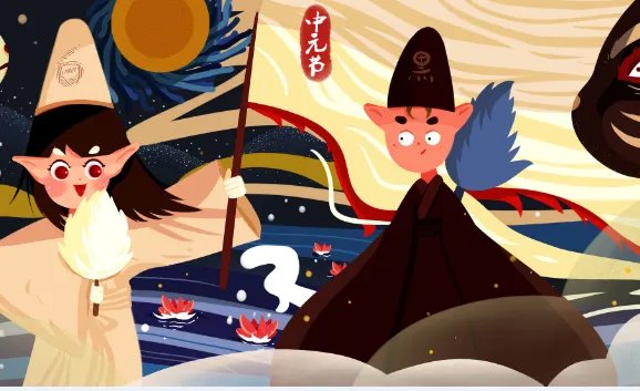 中元节是什么节 中元节的风俗是什么