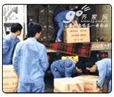 怎样搬家更省钱