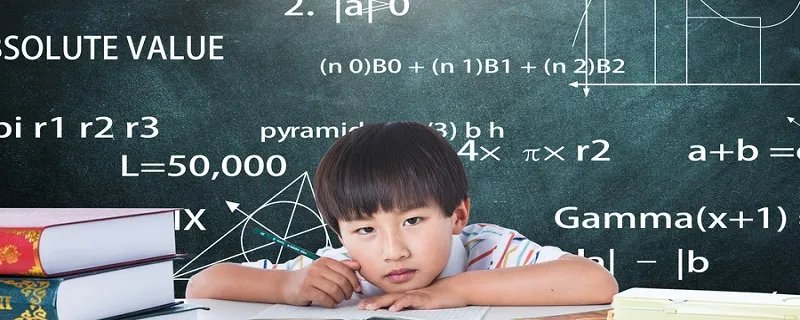 奇数和偶数的概念