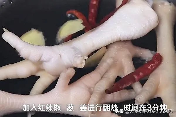 酱鸡爪的做法,怎么做好吃?