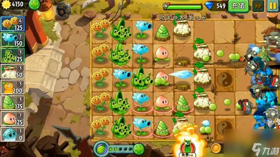 《植物大战僵尸2》游戏中怎么打败僵尸鸡 掌握攻略 轻松获胜