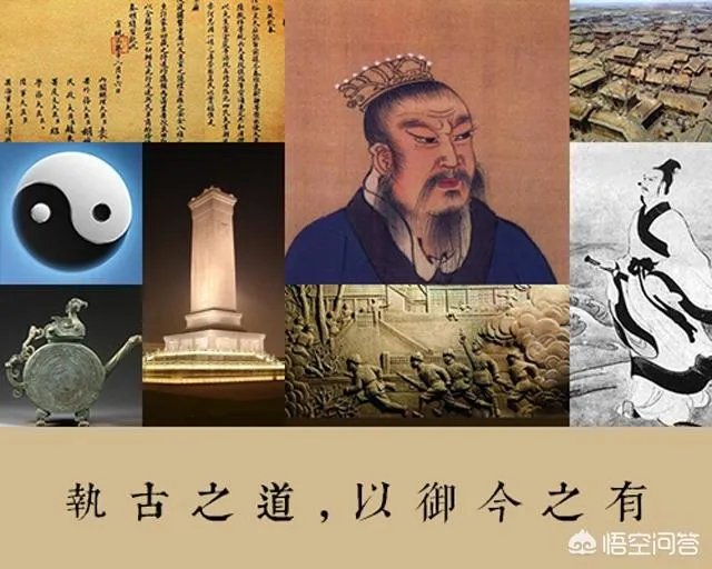 如何评价日本圣德太子的改革？