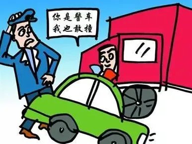 安徽宿迁一嫌犯驾车撞警车,逃逸被抓获,该名嫌犯究竟犯了什么罪?