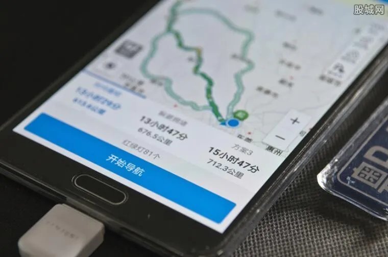 高德地图的老板是谁 高德地图属于哪个公司？