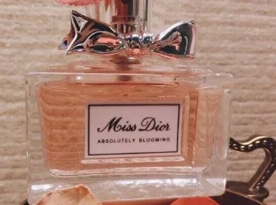 迪奥香水怎么样?哪款最好闻?