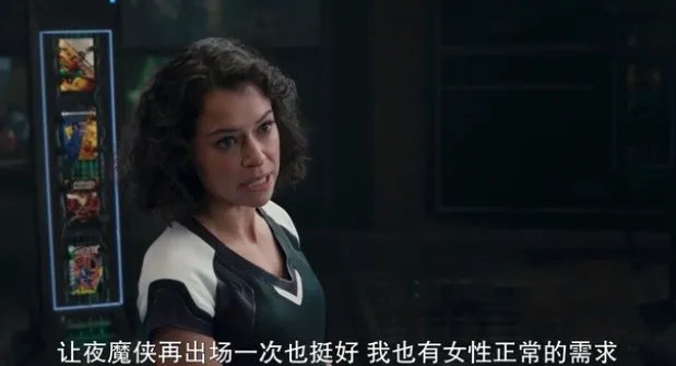 漫威你是真的没钱吗?《女浩克》结局给我们看这个