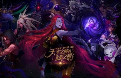 DNF驱魔师技能玩法技巧详解