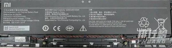 redmibook13拆解_redmibook13拆机评测