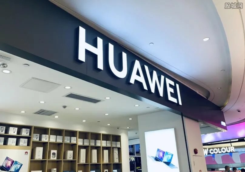 华为mate40什么时候上市 售价大概是多少