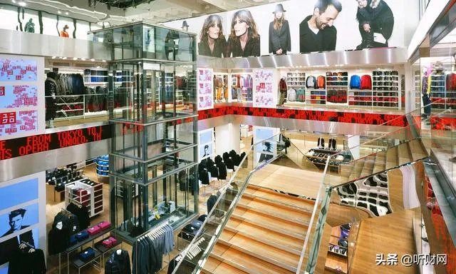 优衣库是如何成功的?