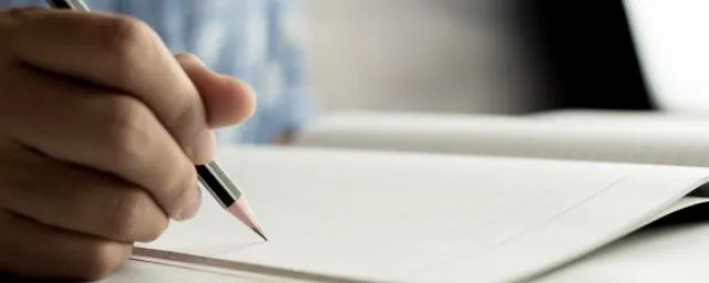 烂漫的意思是什么