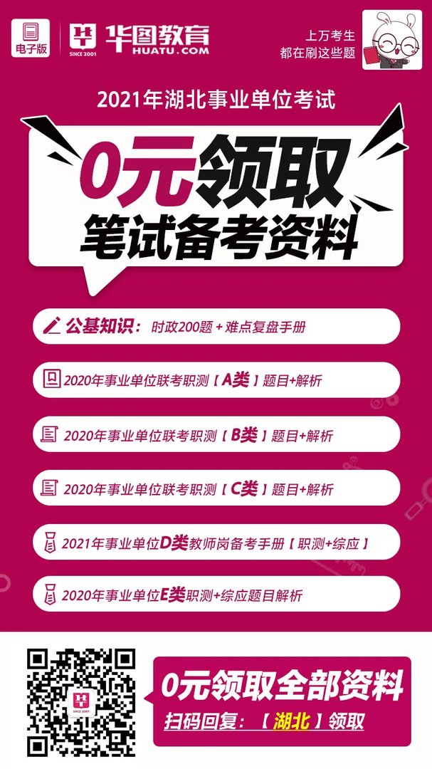 许多事情我们可以讲一千个理由、一万个理由，但老百姓吃不上饭