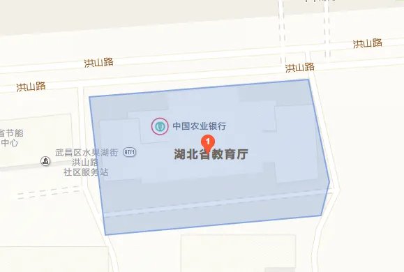 湖北省教育厅投诉电话