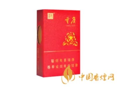 天子香烟价格表大全 2020天子香烟最新价格表图