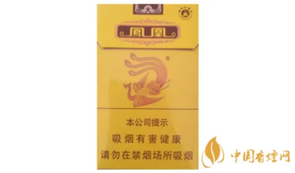 牡丹凤凰细支价格表图一览 牡丹凤凰细支一包多少钱