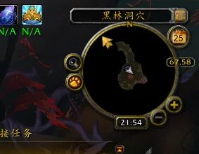 植物的反抗魔兽世界任务 消灭利亚索斯的信徒