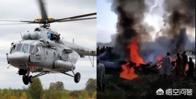 如何看待印度击落自家飞机？