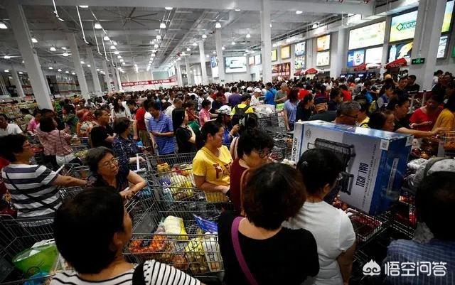 美国超市Costco上海店开业,茅台被抢光,爱马仕被抢光,半天就被买停业,你怎么看?