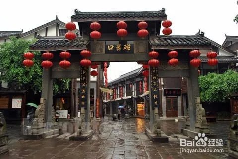 重庆那些标致景观