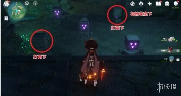 《原神手游》千门虚舟怎么开 千门虚舟解锁方法介绍