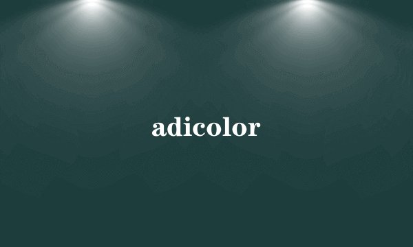 adicolor
