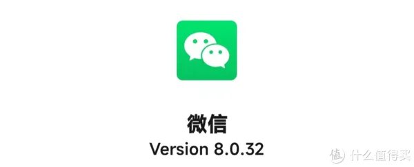 微信辅助注册覆盖:无需绑定新手机号!