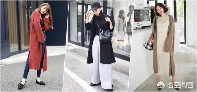 今年秋季比较流行什么样的外套呢?