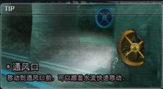 CF新版潜龙危机登场 全新枪支新图