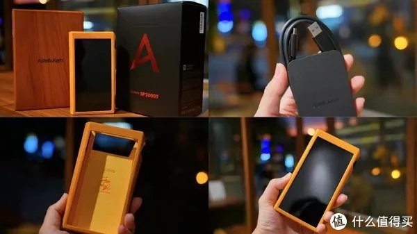 艾利和AK SP2000T评测:全球首款四解码三重运放架构播放器