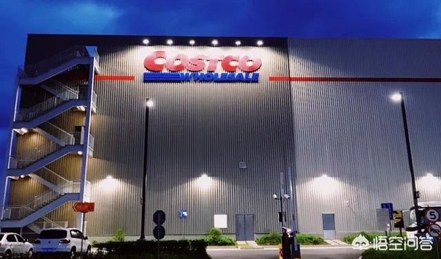 美国超市Costco上海店开业,茅台被抢光,爱马仕被抢光,半天就被买停业,你怎么看?