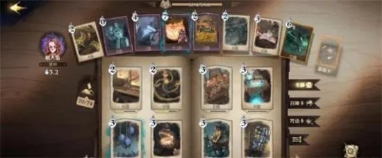 《哈利波特:魔法觉醒》速通红蜘蛛三卡组攻略