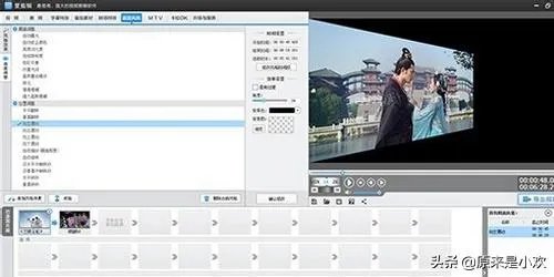 如何把视频翻转过来?