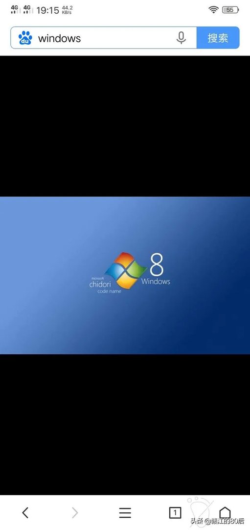 windows操作系统哪个比较好用？