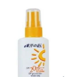 国产防晒霜排行榜10强,国产防晒霜哪个好