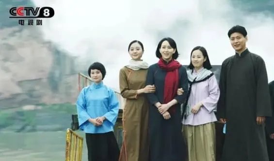 中央八套电视剧