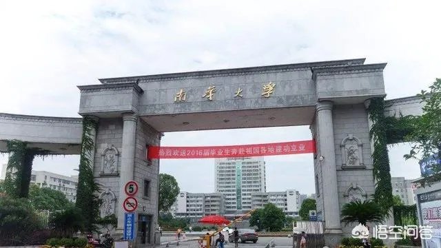 广西就业好的大学