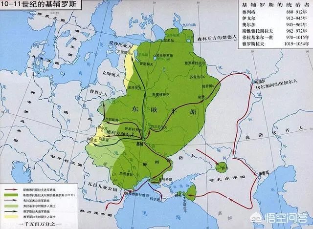 乌克兰和俄罗斯的关系怎么样？