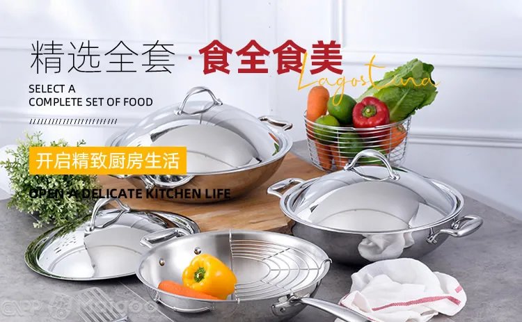 【双喜】双喜压力锅怎么样？双喜高压锅怎么样？