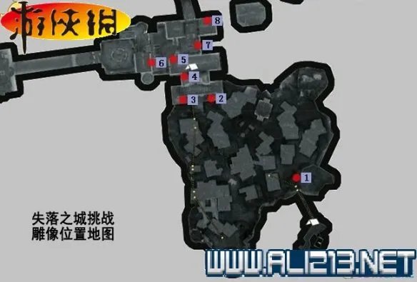 《古墓丽影：崛起》全剧情全关卡流程全收集图文解析攻略