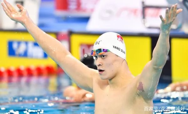 孙杨事件仲裁结果出来了吗?孙杨事件仲裁结果是什么