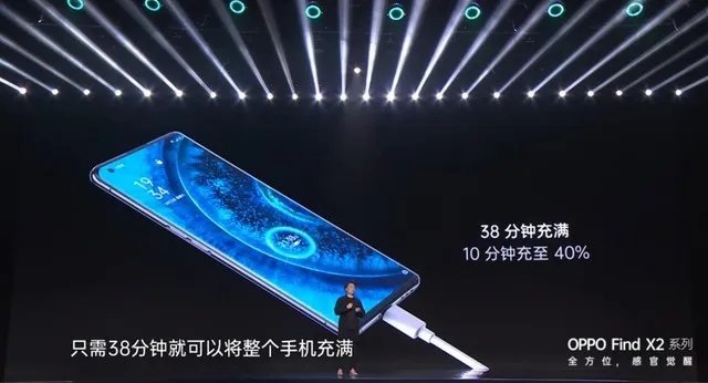 一文读懂Find X2 Pro八大亮点 这可能是目前最全面的解读