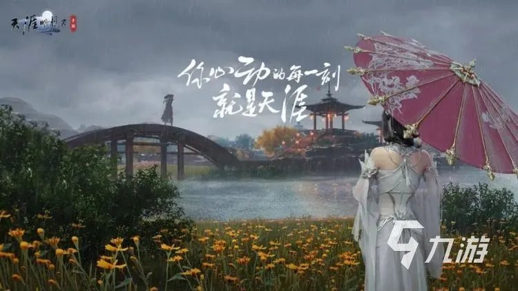 2022腾讯手机游戏有哪些 好玩的腾讯手机游戏推荐