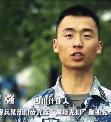 汶川地震男孩成了空降兵是怎么回事?